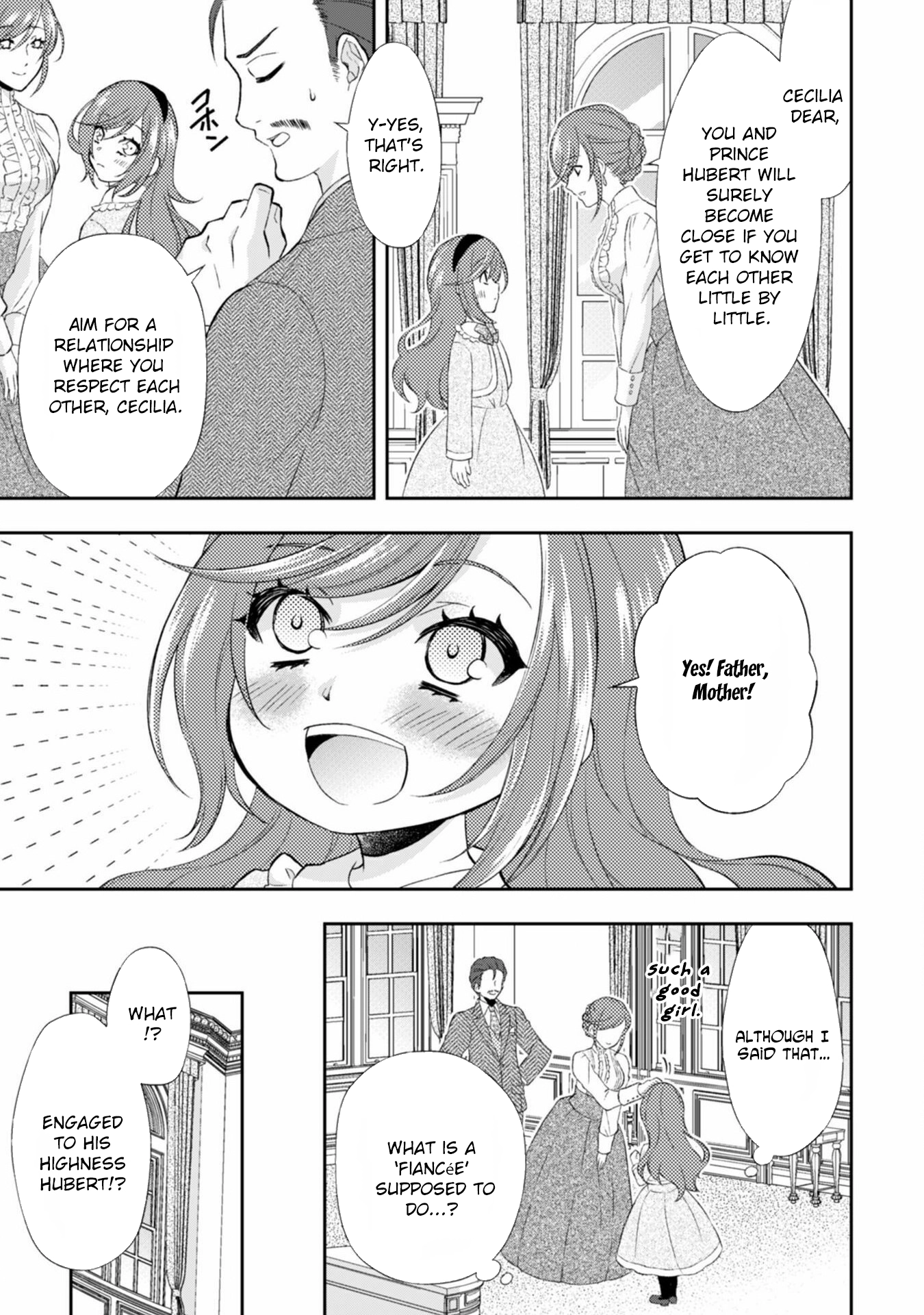 The Villainess Pretends to Have Amnesia Chapter 1 Page 16